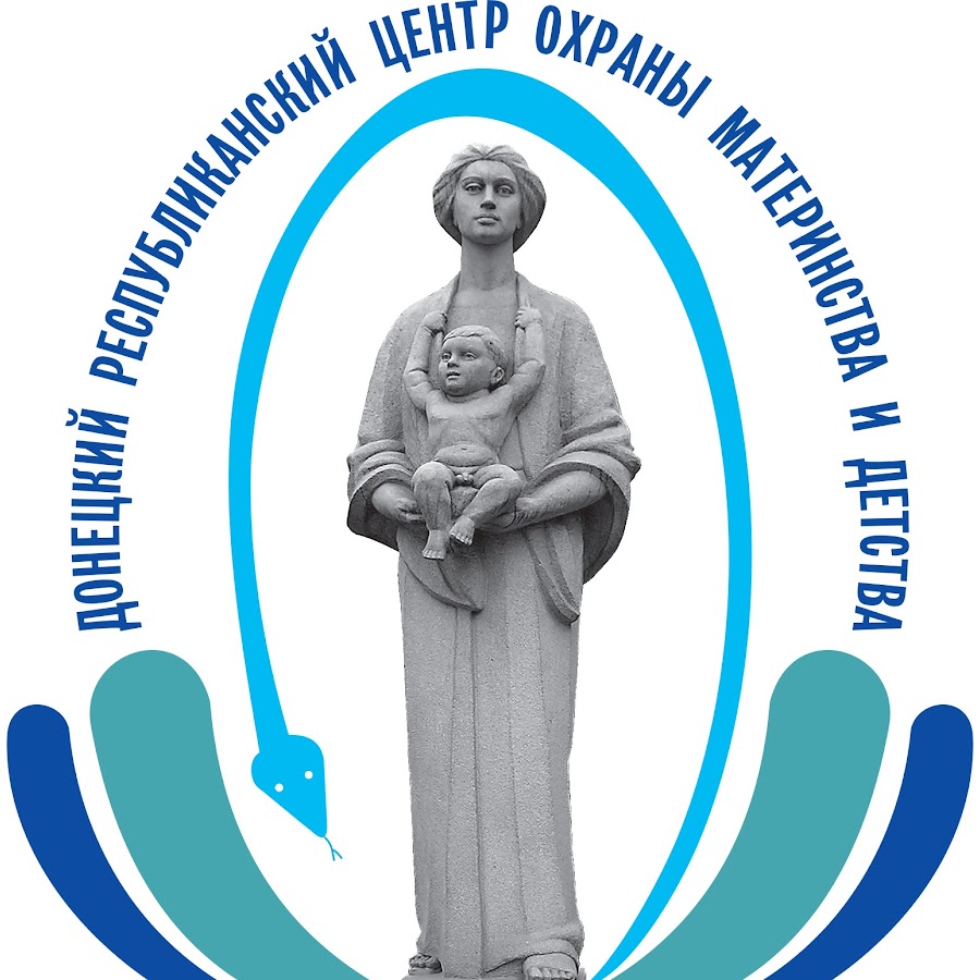 фгбу охрана материнства