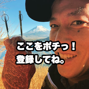 �����ͤ���ӥåɥ��� Channel Davidson YouTube