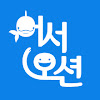 What could 해양수산부 buy with $121.4 thousand?