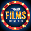 Трейлер FIlms