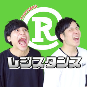 �쥸�����󥹡ڤ��뤢��YouTuber�� YouTube