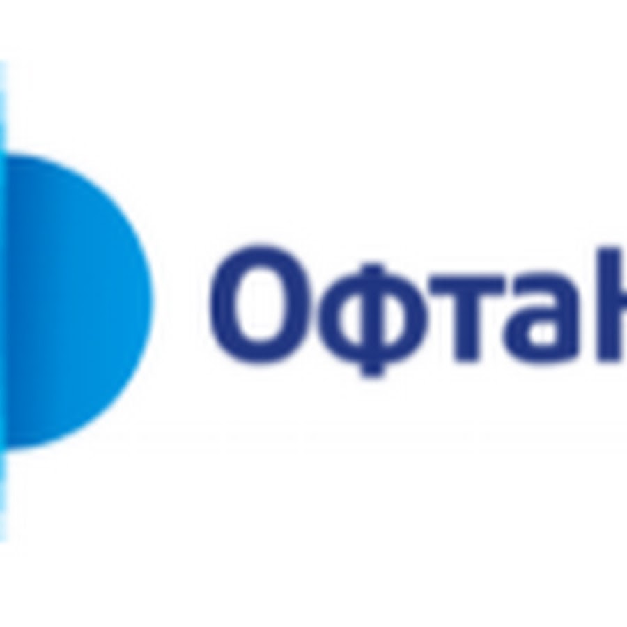 Офтакит рыбинск