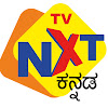 What could TVNXT Kannada Music buy with $100 thousand?