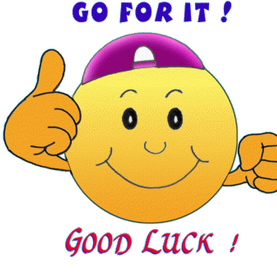 Смайлик удачи картинки