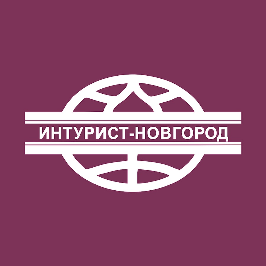 Гостиница интурист в новгороде