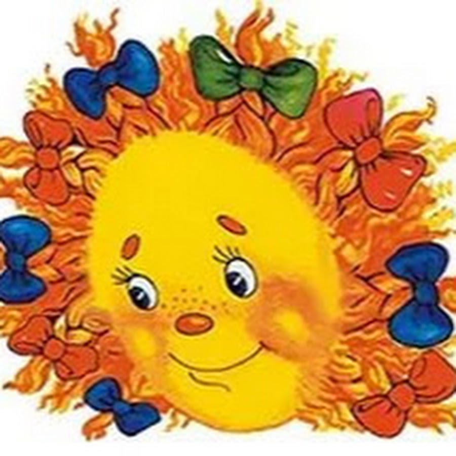 Осеннее солнышко. Доброго солнышка осеннего. Осенние смайлики. Солнце осенью какое ответы для детей. Солнышко осеннее лучиком играет.