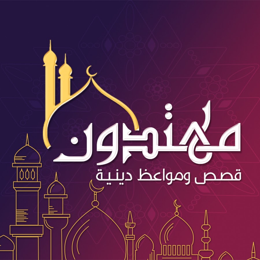 منتدى عالم حواء YouTube