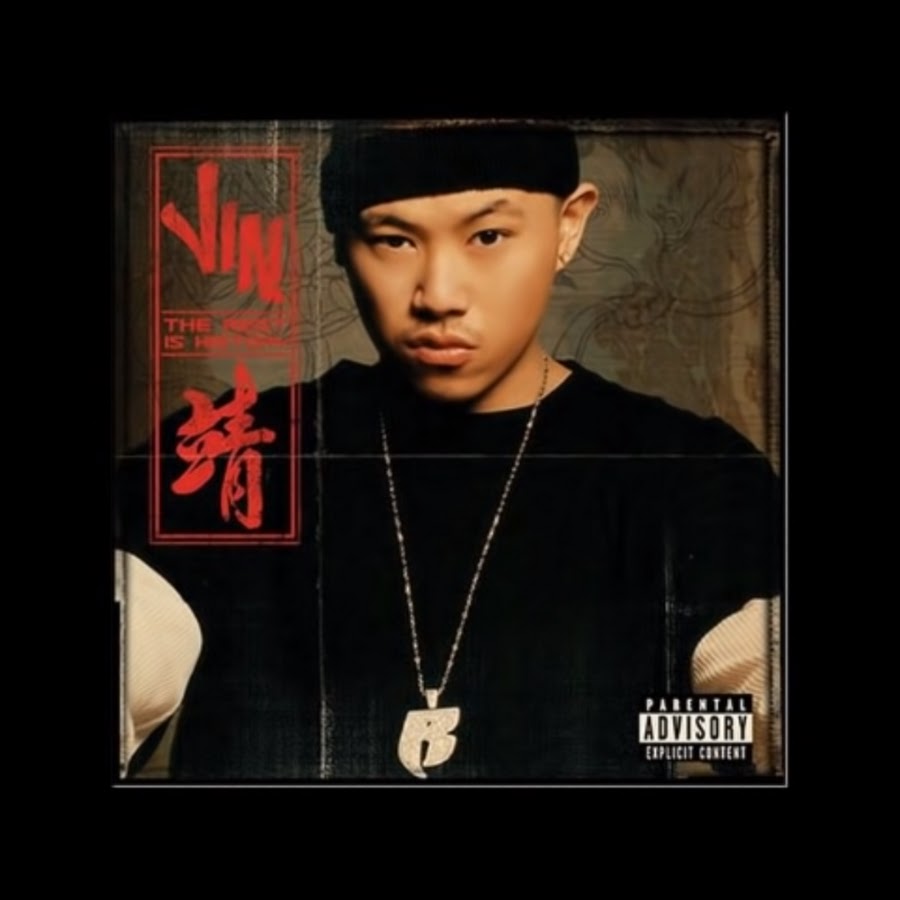 hip hop - Фотография 6 из 80 ВКонтакте