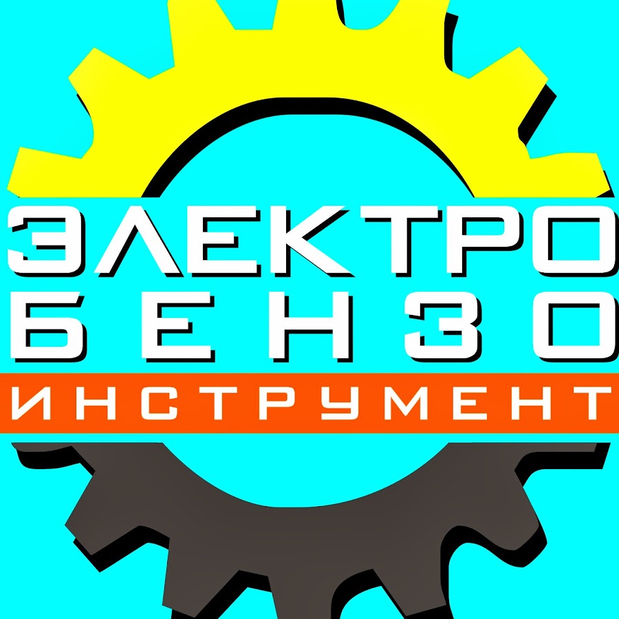 Интернет Магазин Electro Town Com
