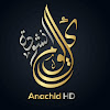 What could كل يوم انشودة HD Anachid buy with $384.6 thousand?