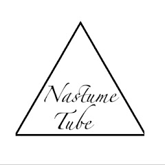 なつめTube