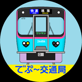 Ǥס̶ 桼塼С