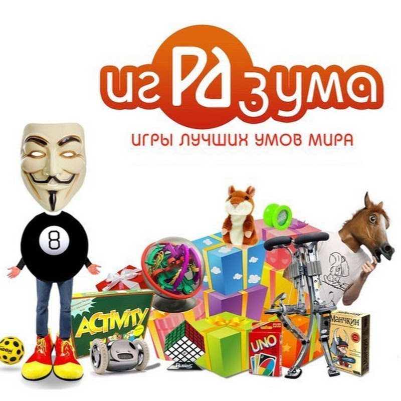 Игрушки Во Владимире Интернет Магазин