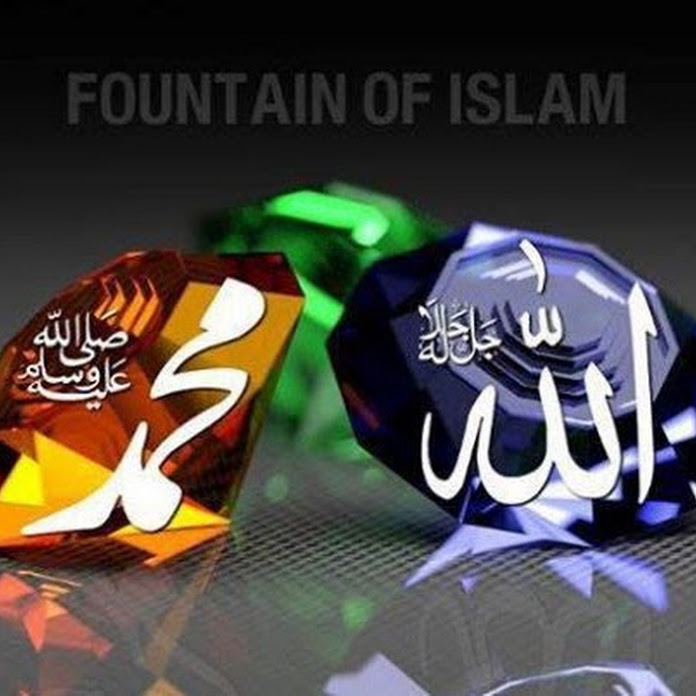 Spread The Islam Net Worth & Earnings (2026)