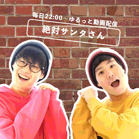 ���Х��󥿤��� YouTube