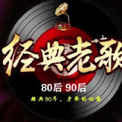 Musik Romantis - Channel 