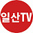 일산TV