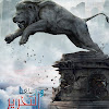 محمد جمال