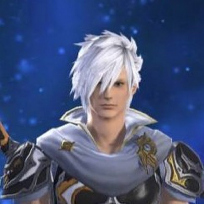 FFXIV: All Primal Mounts  Doovi