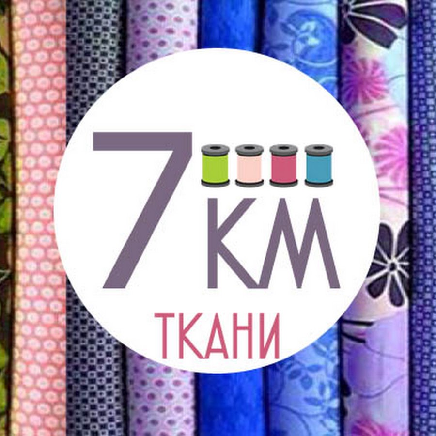 Магазин Ткани 7х7 Официальный Сайт