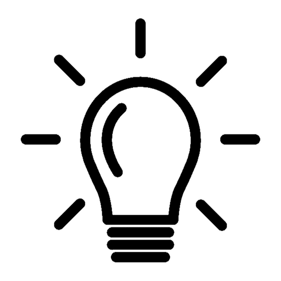 Идея пиктограмма. Знак лампочка. Уникальность иконка. Пиктограмма энергосбережение. Лампа накаливания вектор.