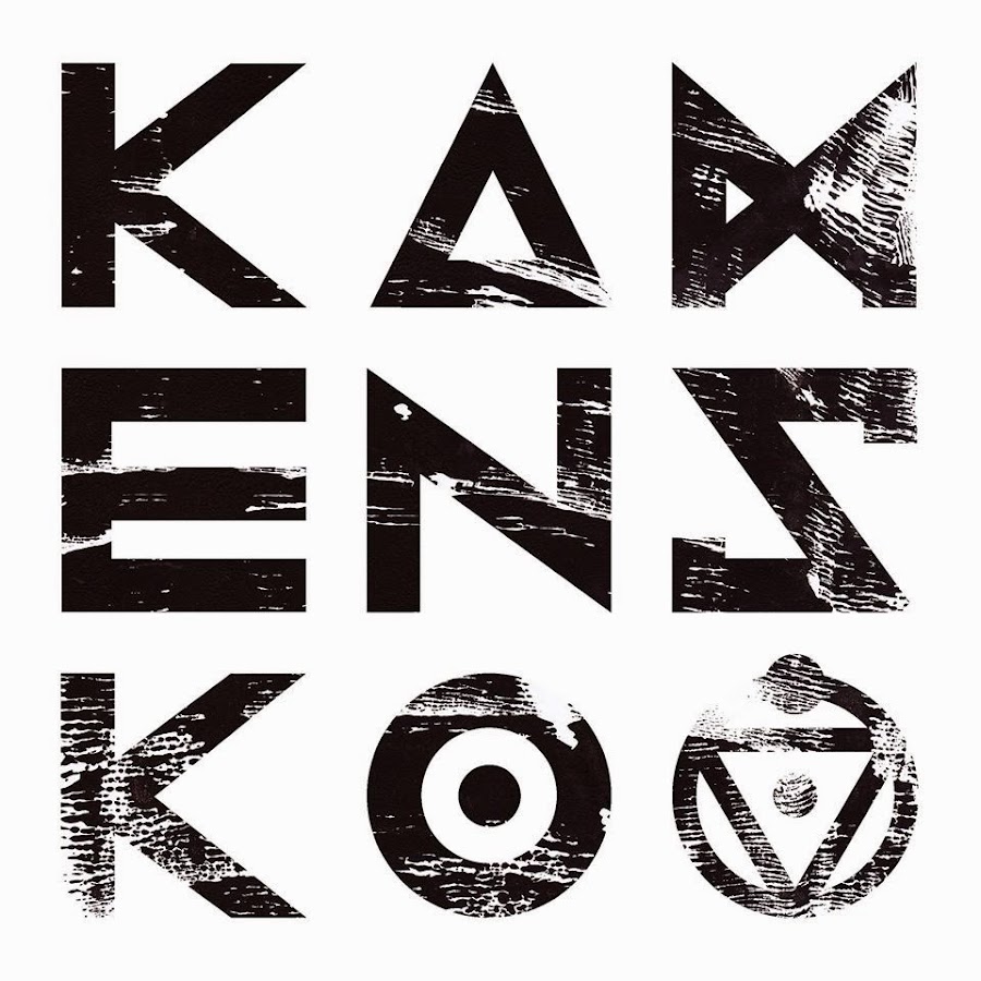 Kamensko - YouTube