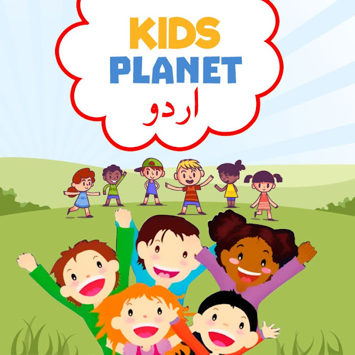 Kids Planet Urdu Net Worth & Earnings (2024)