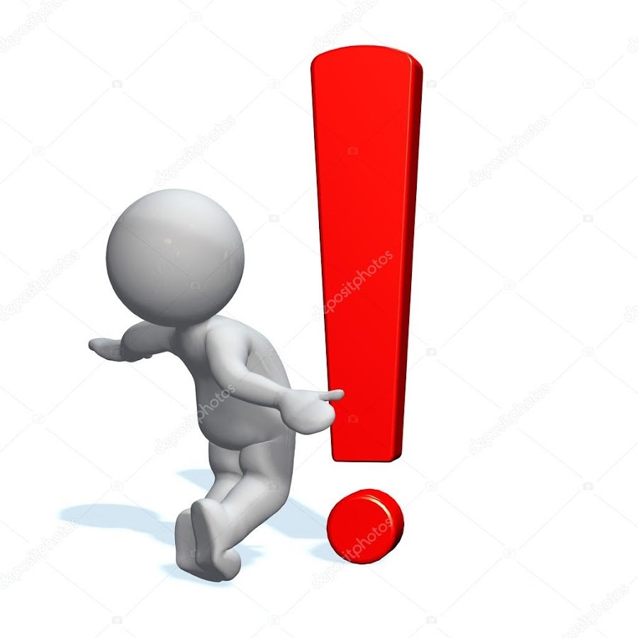 Человечек с восклицательным знаком для презентации