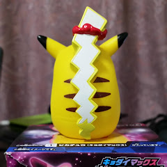 エンペラーキムラ