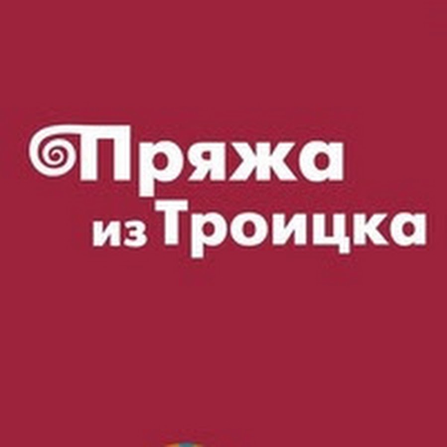 Терракот Ижевск Интернет Магазин