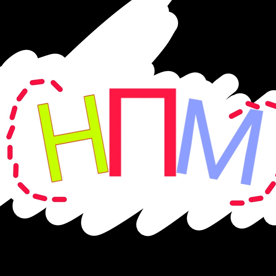 Npm next. Npm инстаграмм.