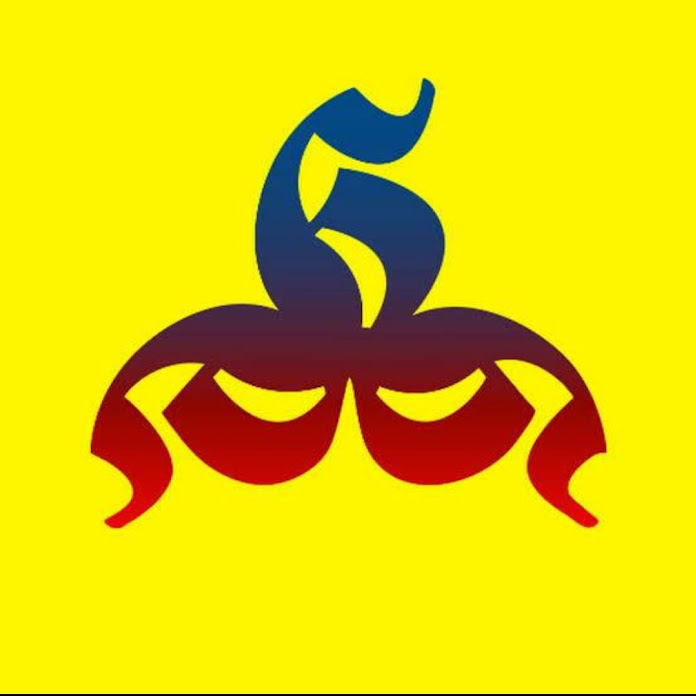 Dhanam Dhanyam Net Worth & Earnings (2026)