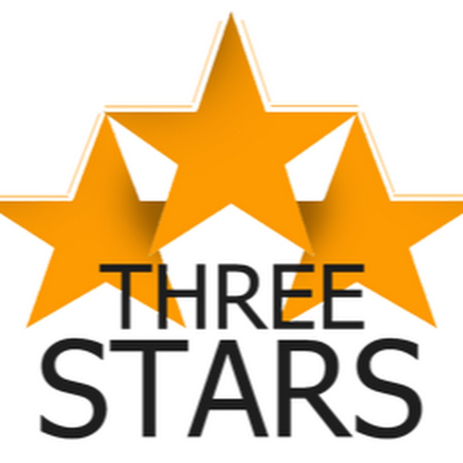 три звезды. несколько звезд. Three stars. Three stars. звездочки черно белые.