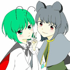 ロウ７０９