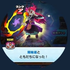 ぶりぶりチャンネルぶりぶりチャンネル