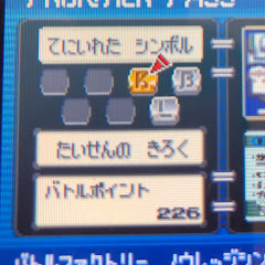 ゲームチャンネル レクオレ