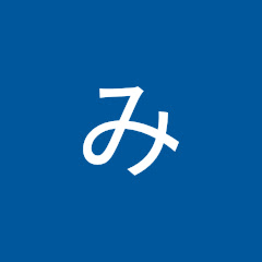 村主みりの