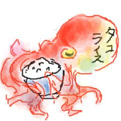 タコライス川口