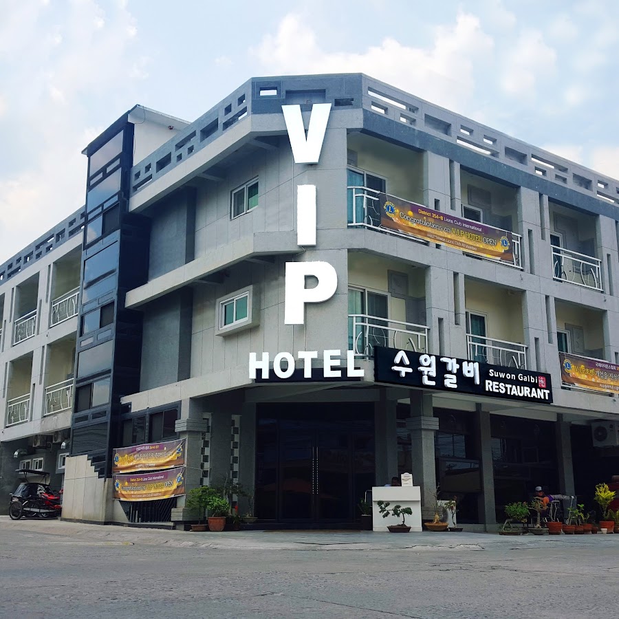 VIP HOTEL VIP 호텔 YouTube