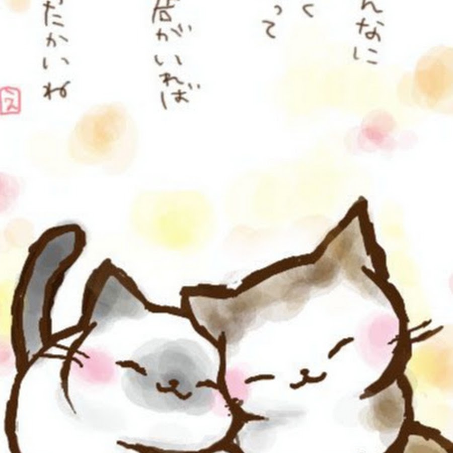 Милые влюбленные котики рисунки