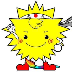 �ҥå��ѥå���ɬ��Υѥå���Youtuber�� YouTube