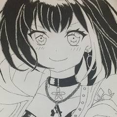 Arata ABC