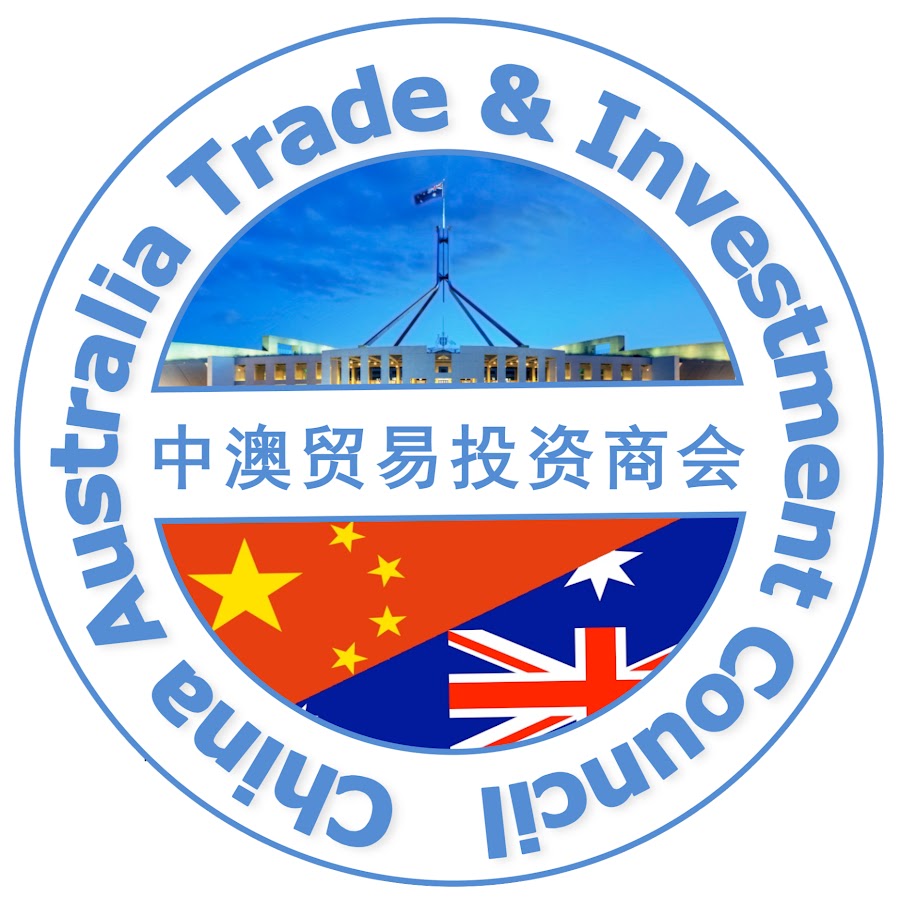 China Australia Trade and Investment Council - YouTube