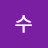 자유대한민국