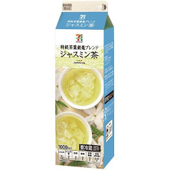 てぃジャスミン
