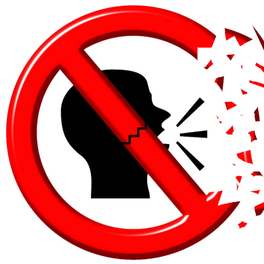 Знак тишины рисунок