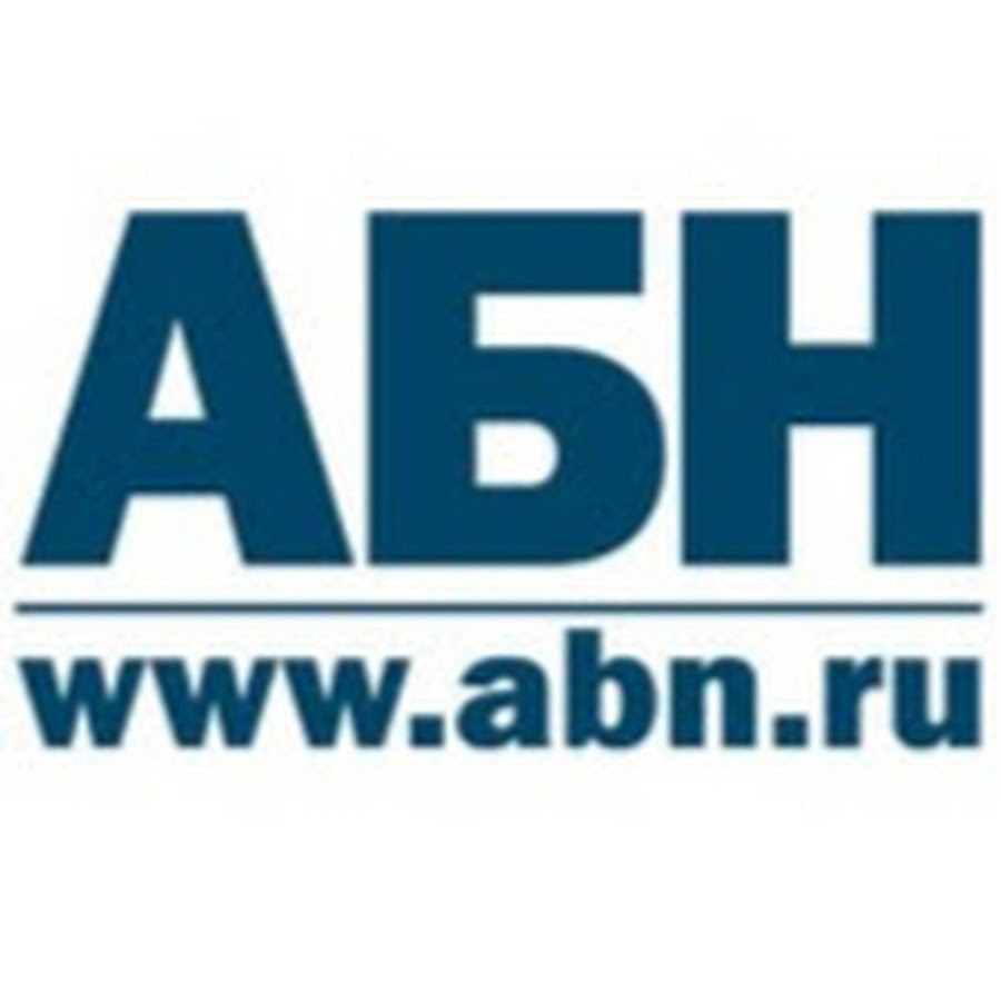 АБН - YouTube