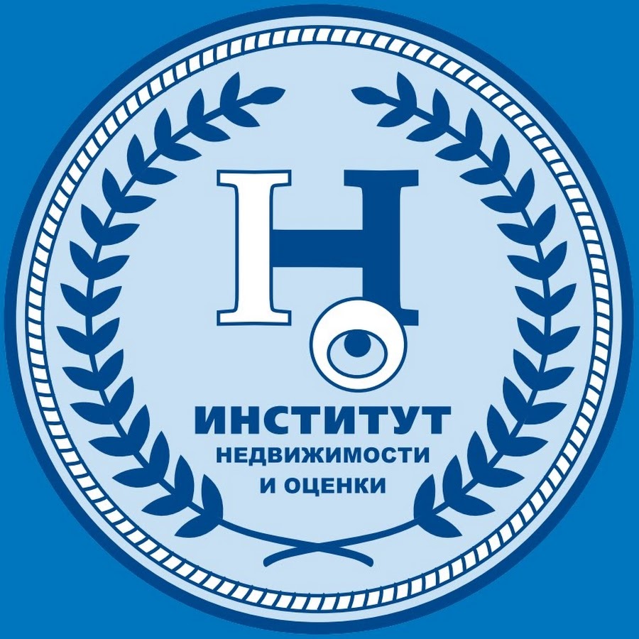 недвижимость. залог недвижимости. недвижимое имущество это. жилищные споры. институт недвижимого имущества.