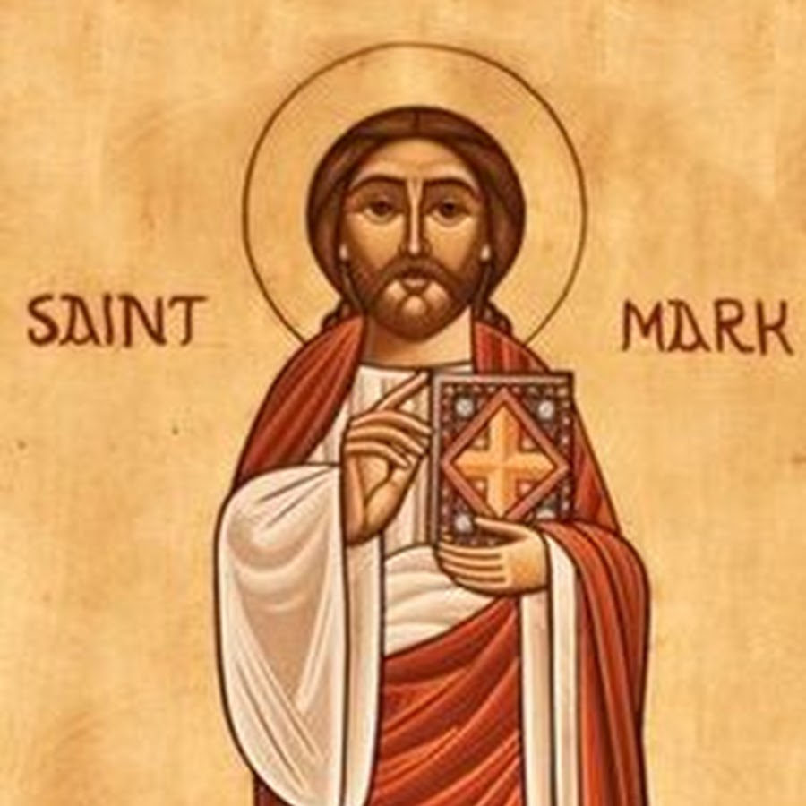 St marc. День памяти евангелиста марка. St Mark.