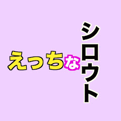 お絵描き師ネイマール